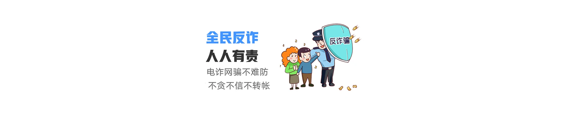 柘城县联通宽带